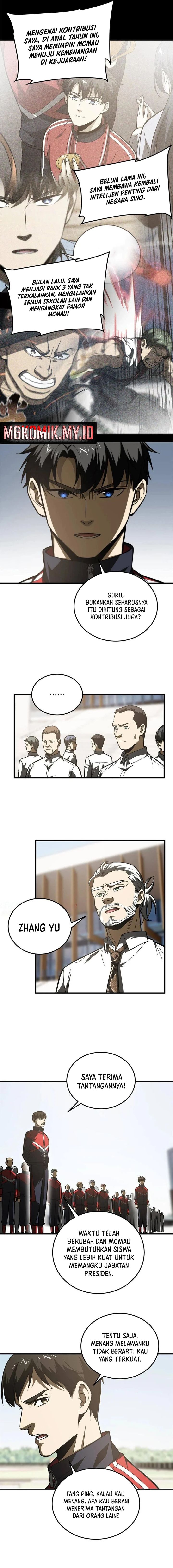 Global Gao Wu (Global Martial Arts) Chapter 173 Gambar 5
